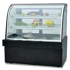 Vitrina expositora refrigerada
