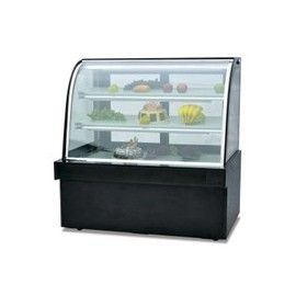 Vitrina expositora refrigerada